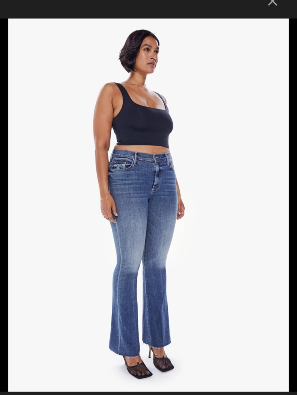 Mother Denim The Weekender Fray
